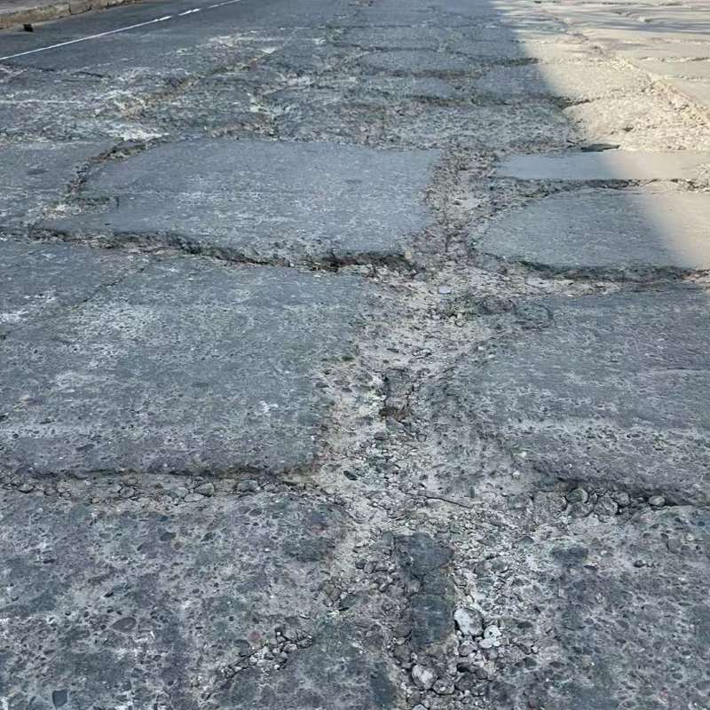 高安路面起砂露石子修补料
